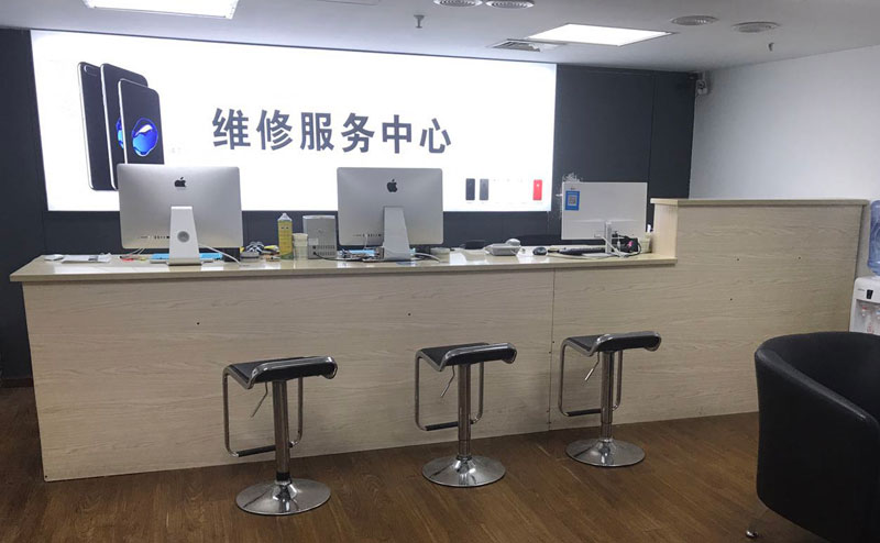 姜堰上饶苹果手机售后维修点地址电话信息
