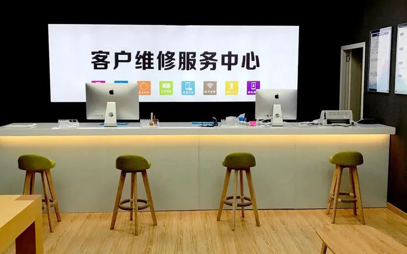 姜堰苹果手机维修点地址电话信息